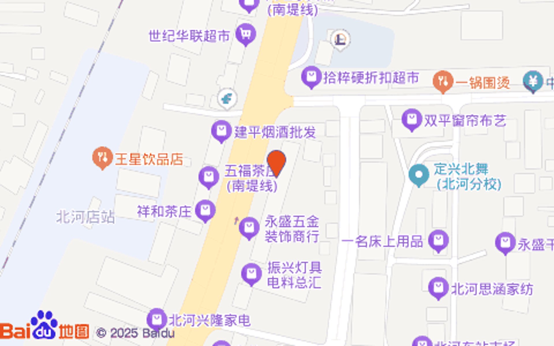 定兴永成厨具